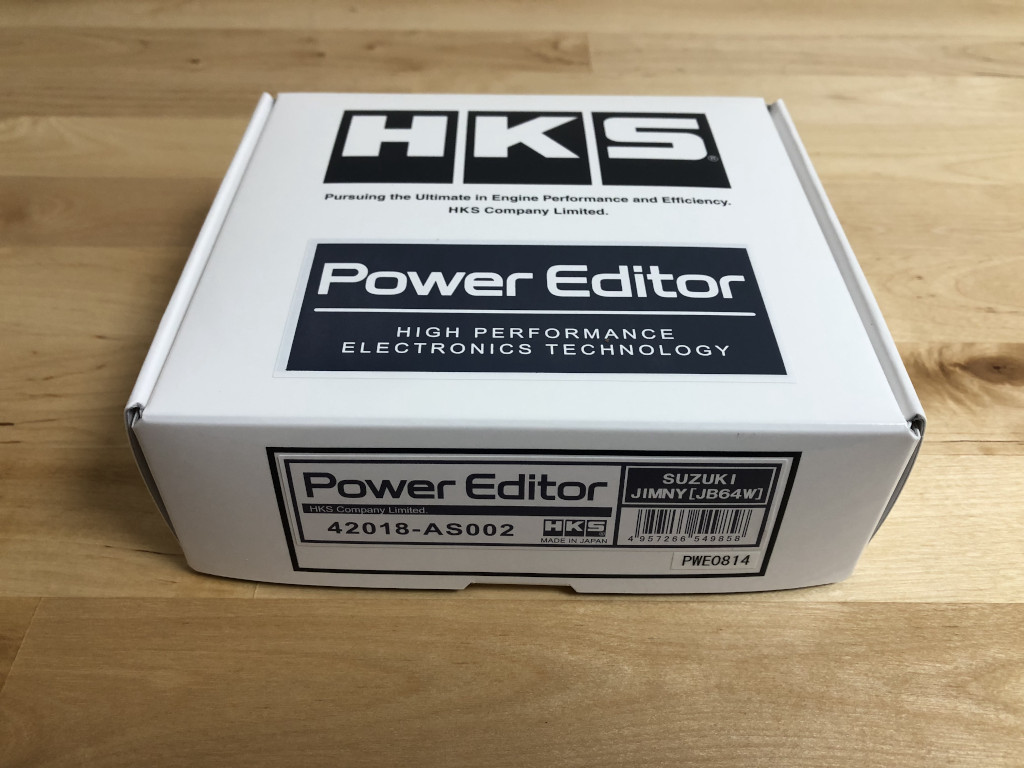 Hks Power Editorをつけてみた 50歳からの徒然草