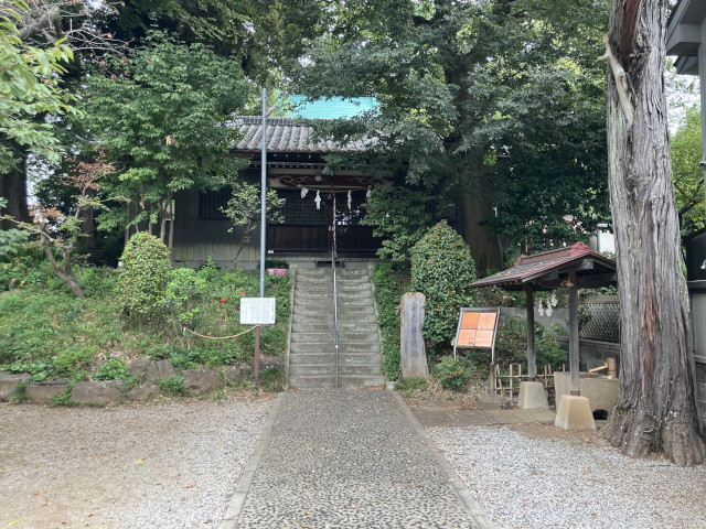 赤山日枝神社
